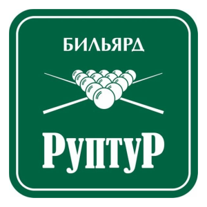 Ruptur Billiard Ruptur Billiard